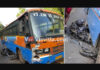 ಪುತ್ತೂರು: ಕೆಎಸ್ಆರ್ಟಿಸಿ ಬಸ್- ಬೈಕ್ ನಡುವೆ ಡಿಕ್ಕಿ; ಸವಾರರಿಗೆ ಗಂಭೀರ ಗಾಯ..!