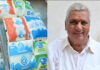 ‘ಹಾಲಿನ ದರ 10 ರೂ. ಏರಿಕೆ ಮಾಡಬೇಕೆಂಬ ಬೇಡಿಕೆ ಇದೆ’; ಸಚಿವ ಕೆ.ವೆಂಕಟೇಶ್