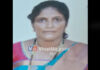 ಕುಂದಾಪುರ: 11 ವರ್ಷದ ಮಗನೊಂದಿಗೆ ತಾಯಿ ನಾಪತ್ತೆ..!