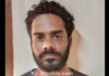 ಬೆಳ್ತಂಗಡಿ: ಕೊಲೆ ಯತ್ನ ಪ್ರಕರಣ; ತಲೆಮರೆಸಿಕೊಂಡಿದ್ದ ಆರೋಪಿಯ ಬಂಧನ..!