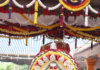ಪಂಜ: ಸೀಮೆ ದೇವಳದಲ್ಲಿ ವರ್ಷಾವಧಿ ಜಾತ್ರೋತ್ಸವ : ದೇವರ ದರ್ಶನ ಬಲಿ, ಬಟ್ಟಲು ಕಾಣಿಕೆ ಉತ್ಸವ