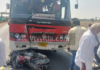 ಬಸ್ – ಬೈಕ್ ನಡುವೆ ಅಪಘಾತ