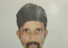 ಮನೆಯಿಂದ ಹೊರ ಹೋದ ವ್ಯಕ್ತಿ ವಾಪಸು ಬಾರದೇ ನಾಪತ್ತೆ
