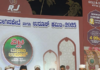 ಇತಿಹಾಸ ಪ್ರಸಿದ್ಧ ವಿಟ್ಲ ಮುಖಾಮ್ ಊರೂಸ್ ಯಶಸ್ವಿಯ ರೂವಾರಿಗಳಿಗೆ ಡಿ’ ಗ್ರೂಪ್(ರಿ) ವಿಟ್ಲ ವತಿಯಿಂದ ಸನ್ಮಾನ