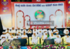 ವಿಟ್ಲ ಮಖಾಂ ಉರೂಸ್ ಹಾಗೂ ನಾಲ್ಕು ದಿನಗಳ ಮತಪ್ರವಚನ ಕಾರ್ಯಕ್ರಮ
