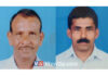 ಬಂಟ್ವಾಳ: ಬಂಟ್ವಾಳ ತಾಲೂಕು ಪರಿಶಿಷ್ಟ ವರ್ಗಗಳ ದೊಡ್ಡ ಪ್ರಮಾಣದ ವಿವಿಧ್ದೋದ್ದೇಶ ಸಹಕಾರ ಸಂಘ ನಿ. (ಲ್ಯಾಂಪ್ಸ್) ಚುನಾವಣೆ