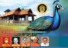 ವಿಟ್ಲ: 800 ವರ್ಷಗಳ ಇತಿಹಾಸ ಹೊಂದಿರುವ ವಿಟ್ಲ ಭಗವಾನ್ ಶ್ರೀ ೧೦೦೮ ಚಂದ್ರನಾಥ ಸ್ವಾಮಿ ಬಸದಿಯಲ್ಲಿ ಫೆ. 13 ರಿಂದ ಫೆ. 17 ರ ವರೆಗೆ ಪಂಚಕಲ್ಯಾಣ ಮಹೋತ್ಸವ