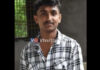 ಬೆಳ್ತಂಗಡಿ: ಹೃದಯಾಘಾತದಿಂದ ವಿದ್ಯಾರ್ಥಿ ಮೃತ್ಯು..!
