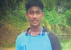 ಬೆಳ್ತಂಗಡಿ: ಆಕಸ್ಮಿಕವಾಗಿ ನದಿಗೆ ಬಿದ್ದು ಬಾಲಕ ಸಾವು..!
