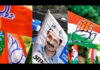 (ಫೆ.5) ನಾಳೆ ದೆಹಲಿ ವಿಧಾನಸಭಾ ಚುನಾವಣೆ- ಎಲ್ಲಾ 70 ಕ್ಷೇತ್ರಗಳಿಗೆ ಮತದಾನ, ತ್ರಿಕೋನ ಸ್ಪರ್ಧೆ