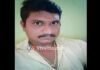 ಉಡುಪಿ: ನೇಣು ಬಿಗಿದು ವ್ಯಕ್ತಿ ಆತ್ಮಹತ್ಯೆಗೆ ಶರಣು..!
