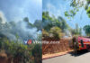 ವಿಟ್ಲ ಮುಡ್ನೂರು ಹಡೀಲು ಗುಡ್ಡದಲ್ಲಿ ಆಕಸ್ಮಿಕ ಬೆಂಕಿ..!