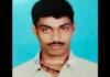 ಕಾರ್ಕಳ: ನಾಪತ್ತೆಯಾಗಿದ್ದ ವ್ಯಕ್ತಿ ಶವವಾಗಿ ಪತ್ತೆ..!