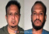 ಕಾಸರಗೋಡು: ಕಾರಿನಲ್ಲಿ ಮಾದಕ ವಸ್ತು ಸಾಗಾಟ; ನಾಲ್ವರು ಆರೋಪಿಗಳು ಅರೆಸ್ಟ್..!