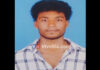 ಮಂಗಳೂರು: ಮನೆಯಿಂದ ಹೊರ ಹೋದ ಯುವಕ ವಾಪಸು ಬಾರದೇ ನಾಪತ್ತೆ..!