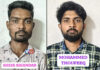 ಮಂಗಳೂರು: ಮಾದಕ ವಸ್ತು ಎಂಡಿಎಂಎ ಮಾರಾಟ; ಇಬ್ಬರು ಆರೋಪಿಗಳ ಬಂಧನ..!