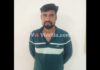 ಪುತ್ತೂರು: ಕರ್ತವ್ಯ ನಿರತ ಪೊಲೀಸ್ ಉಪನಿರೀಕ್ಷಕರ ಮೇಲೆ ಹಲ್ಲೆ; ಪ್ರತಾಪ್ ಗೌಡ ವಿರುದ್ಧ ಪ್ರಕರಣ ದಾಖಲು..!