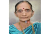 ಪುತ್ತೂರು: ಅಂಬಿಕಾ ಸಂಸ್ಥೆಗಳ ಅಧ್ಯಕ್ಷ ಸುಬ್ರಮಣ್ಯ ನಟ್ಟೋಜರಿಗೆ ಮಾತೃವಿಯೋಗ..!