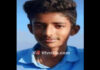 ಹೃದಯಾಘಾತದಿಂದ ವಿದ್ಯಾರ್ಥಿ ಮೃತ್ಯು..!