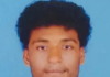 ಬಜಪೆ: ಪ್ಯಾರಾಮೆಡಿಕಲ್ ಕಾಲೇಜು ವಿದ್ಯಾರ್ಥಿ ನಾಪತ್ತೆ