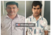 *ಸೈಬರ್ ಅಪರಾಧದ ಪ್ರಮುಖ ಆರೋಪಿಗಳ ಪತ್ತೆ*