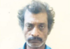 ಬಾಲಕಿ ಮೇಲೆ ನಿರಂತರ ಲೈಂಗಿಕ ದೌರ್ಜನ್ಯ: ಆರೋಪಿಯ ಬಂಧನ