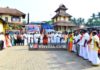 ವಿಟ್ಲದಿಂದ ಮಧೂರುಗೆ ಹೊರೆಕಾಣಿಕೆ