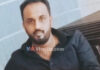ರಿಯಲ್ ಎಸ್ಟೇಟ್ ಉದ್ಯಮಿ ಹತ್ಯೆ ಪ್ರಕರಣ; ಅತ್ತೆಯಿಂದಲೇ ಅಳಿಯನ ಕೊಲೆ..!