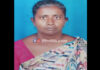 ಕರೆಂಟ್ ಶಾಕ್ ಹೊಡೆದು ಮಹಿಳೆ ಸಾವು..!