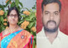ಹೈದರಾಬಾದ್ನಲ್ಲಿ ದಂಪತಿ ಆತ್ಮಹತ್ಯೆ; ಇಬ್ಬರು ಮಕ್ಕಳು ಶವವಾಗಿ ಪತ್ತೆ..!