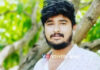 ತಲೆ ಮೇಲೆ ಕಲ್ಲು ಎತ್ತಿ ಹಾಕಿ ಯುವಕನ ಕೊಲೆ..!