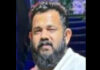 ಆಫ್ರಿಕಾದಲ್ಲಿ ಕಾಸರಗೋಡು ನಿವಾಸಿ ಸೇರಿ ವಿಟೂ ರಿವರ್ನ ಸಿಬ್ಬಂದಿಗಳ ಅಪಹರಣ