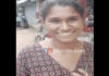 ಕಾಸರಗೋಡು: ಆತ್ಮಹತ್ಯೆಗೆ ಯತ್ನಿಸಿದ್ದ ನರ್ಸಿಂಗ್ ವಿದ್ಯಾರ್ಥಿನಿ ಮೃತ್ಯು..!