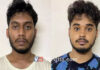 ಮಂಗಳೂರು: ಮಾದಕ ವಸ್ತು ಮಾರಾಟ; ಇಬ್ಬರು ಆರೋಪಿಗಳ ಬಂಧನ..!