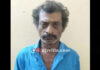 ಮಂಗಳೂರು: ಪೋಕ್ಸೊ ಪ್ರಕರಣದಲ್ಲಿ ನ್ಯಾಯಾಂಗ ಬಂಧನದಲ್ಲಿ ಆರೋಪಿ ಜೈಲಿನಲ್ಲೇ ಆತ್ಮಹತ್ಯೆ..!