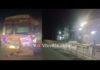 ಸೂರಿಕುಮೇರು: ಅವೈಜ್ಞಾನಿಕವಾಗಿ ನಿರ್ಮಿಸಿದ ರಸ್ತೆ ವಿಭಜಕ ತಡೆಬೇಲಿ; ಹೆಚ್ಚುತ್ತಿರುವ ಅಪಘಾತಗಳು..!