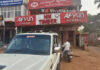 ದೇರಳಕಟ್ಟೆ: ಮುತ್ತೂಟ್ ಫೈನಾನ್ಸ್ ದರೋಡೆಗೆ ಯತ್ನ; ಇಬ್ಬರು ಆರೋಪಿಗಳ ಬಂಧನ..!