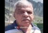 ಪಂಜ: ಮನೆಯಲ್ಲಿ ನಿಲ್ಲಿಸಿದ್ದ ಕಾರು ಹಿಮ್ಮುಖ ಚಲಿಸಿ ವ್ಯಕ್ತಿ ಮೃತ್ಯು..!