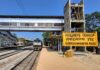 ಮಂಗಳೂರು : ಮಂಗಳೂರು- ಸುಬ್ರಹ್ಮಣ್ಯ ನಡುವೆ ರೈಲು ಸಂಚಾರ ಆರಂಭ
