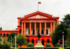 ಸೌಜನ್ಯ ಪ್ರಕರಣ: ಏ.6 ರಂದು ಹಕ್ಕೋತ್ತಾಯ ಸಭೆಗೆ ಹೈ ಕೋರ್ಟ್ ತಾತ್ಕಾಲಿಕ ತಡೆ