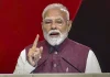 ‘ದಾಳಿಕೋರರನ್ನು ಸುಮ್ಮನೆ ಬಿಡಲ್ಲ’- ಮೋದಿ ಆಕ್ರೋಶ