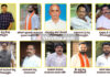 ವಿಟ್ಲ (ಮೇ.16): ಪುತ್ತಿಲ ಪರಿವಾರ ಸೇವಾ ಟ್ರಸ್ಟ್ ವಿಟ್ಲ ಘಟಕ ಮತ್ತು ಸಾರ್ವಜನಿಕ ಶ್ರೀ ದುರ್ಗಾ ಪೂಜಾ ಸಮಿತಿ ವಿಟ್ಲ ಇದರ ಸಹಯೋಗದಲ್ಲಿ ಅರ್ಧ ಏಕಹಾ ಭಜನೆ ಮತ್ತು ಸಾರ್ವಜನಿಕ ಶ್ರೀ ದುರ್ಗಾ ನಮಸ್ಕಾರ ಪೂಜೆ ಹಾಗೂ ಪದಾಧಿಕಾರಿಗಳ ನೇಮಕ