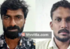 ಉಳ್ಳಾಲ: ಯುವತಿ ಮೇಲೆ ಸಾಮೂಹಿಕ ಅತ್ಯಾಚಾರ ಪ್ರಕರಣ; ಬಂಧಿತರು 4 ದಿನ ಪೊಲೀಸ್ ಕಸ್ಟಡಿಗೆ..!