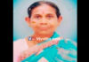 ಸುಳ್ಯ: ಹೊಳೆಗೆ ಬಿದ್ದು ಮಹಿಳೆ ಮೃತ್ಯು..!