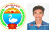 ಅಡ್ಯನಡ್ಕ: ದ್ವಿತೀಯ ಪಿಯುಸಿ ಫಲಿತಾಂಶ ಪ್ರಕಟ- ಅಡ್ಯನಡ್ಕ ಜನತಾ ಪದವಿಪೂರ್ವ ಕಾಲೇಜು 91.30% ಫಲಿತಾಂಶ