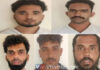 ಬಜ್ಪೆ: ಹಿಂಸಾತ್ಮಕವಾಗಿ ಗೋ ಸಾಗಾಟ ಪ್ರಕರಣ; ಐವರ ಆರೋಪಿಗಳ ಬಂಧನ..!