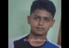 ಬಂಟ್ವಾಳ: ಅನಾರೋಗ್ಯದಿಂದ ಬಾಲಕ ನಿಧನ..!