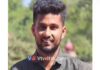 ಹೆಬ್ರಿ: ಆಕಸ್ಮಿಕವಾಗಿ ನದಿಗೆ ಬಿದ್ದು ಯುವಕ ಸಾವು..!