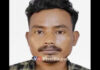 ಕಾಸರಗೋಡು: ವಲಸೆ ಕಾರ್ಮಿಕನ ಕೊಲೆ ಪ್ರಕರಣ; ಓರ್ವ ಆರೋಪಿಯ ಬಂಧನ..!