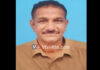 ಕಾಸರಗೋಡು: ನಾಪತ್ತೆಯಾಗಿದ್ದ ವ್ಯಕ್ತಿಯ ಮೃತದೇಹ ಬಾವಿಯಲ್ಲಿ ಪತ್ತೆ..!